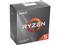 PROCESADOR AMD AM4 Ryzen 5 3600