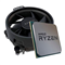 PROCESADOR AMD AM4 Ryzen 3 4100 s/Video 